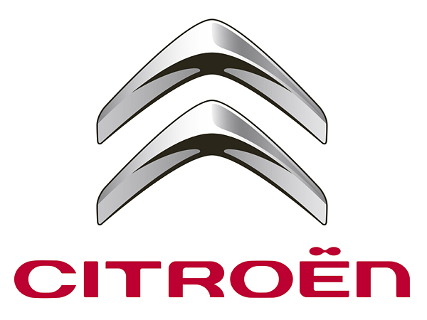 В 2017 году с конвейера сойдёт новый кроссовер от Citroen