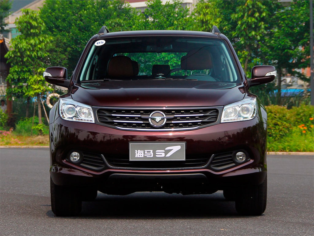 Haima 7